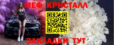 кокаин колумбия Славянск-на-Кубани