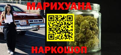 первитин Славгород