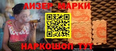первитин Славгород
