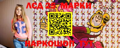 первитин Славгород