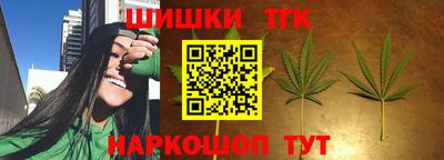 кокаин колумбия Славянск-на-Кубани