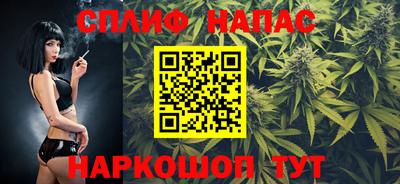 кокаин колумбия Славянск-на-Кубани