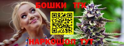 кокаин колумбия Славянск-на-Кубани