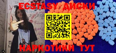 кокаин колумбия Славянск-на-Кубани