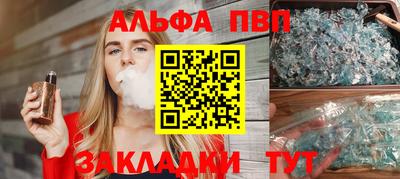 кокаин колумбия Славянск-на-Кубани
