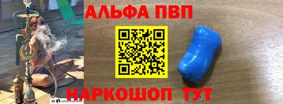кокаин колумбия Славянск-на-Кубани