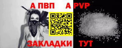 кокаин колумбия Славянск-на-Кубани