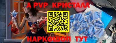 кокаин колумбия Славянск-на-Кубани