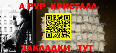 кокаин колумбия Славянск-на-Кубани